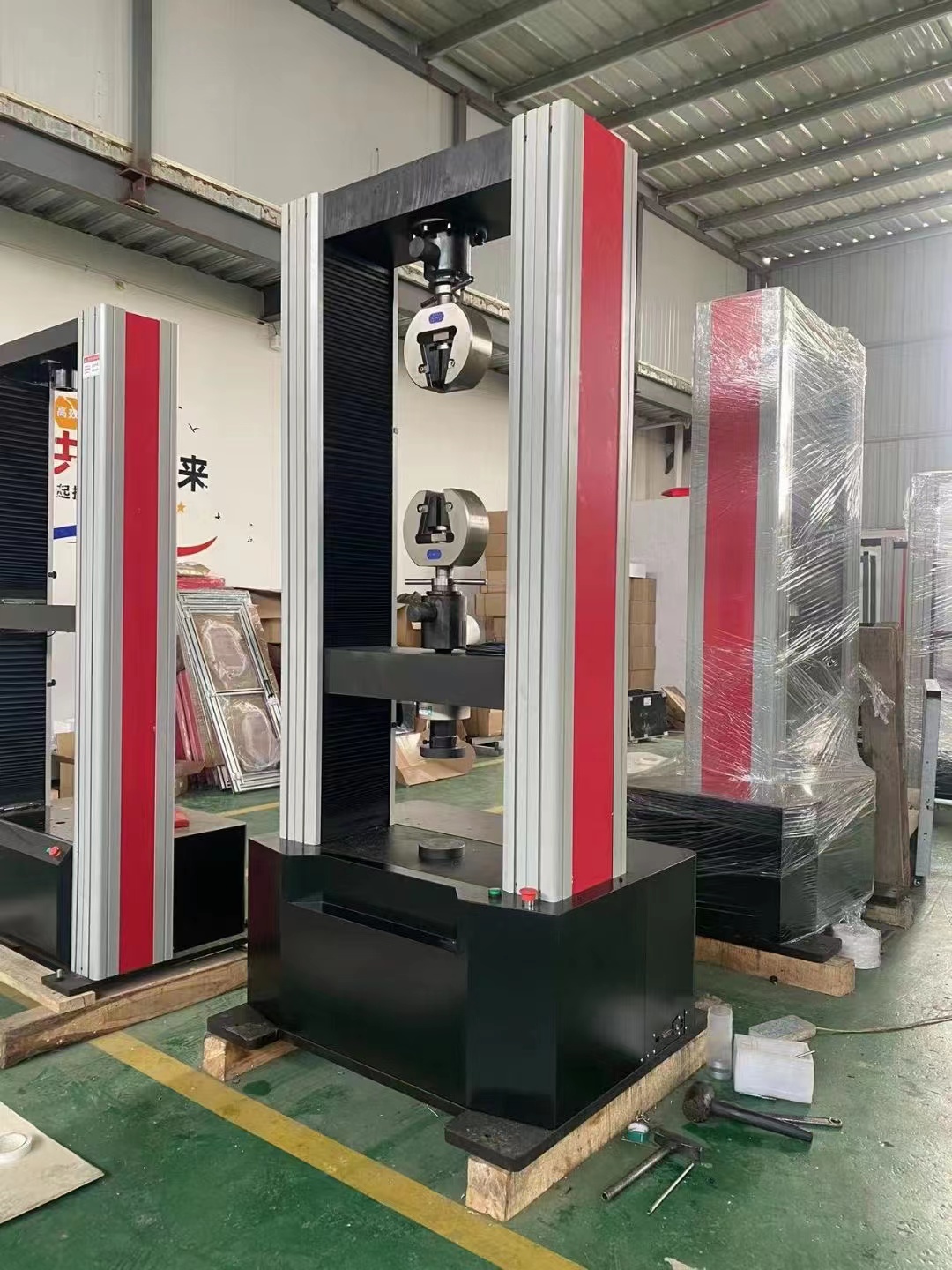 拉力試驗機
